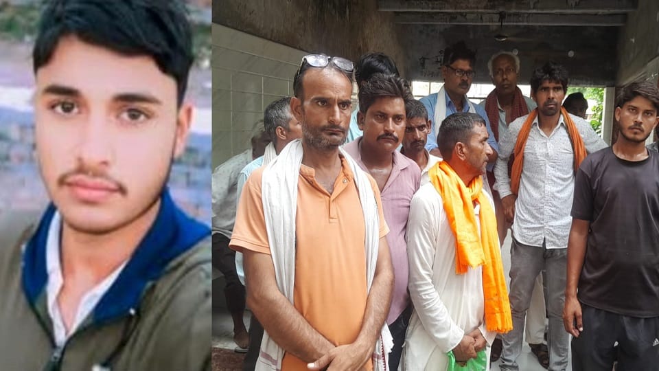 Mathura: झाड़ियों में बेहोश मिला था युवक, अस्पताल में इलाज के दाैरान तोड़ा दम; जहर देकर हत्या का आरोप