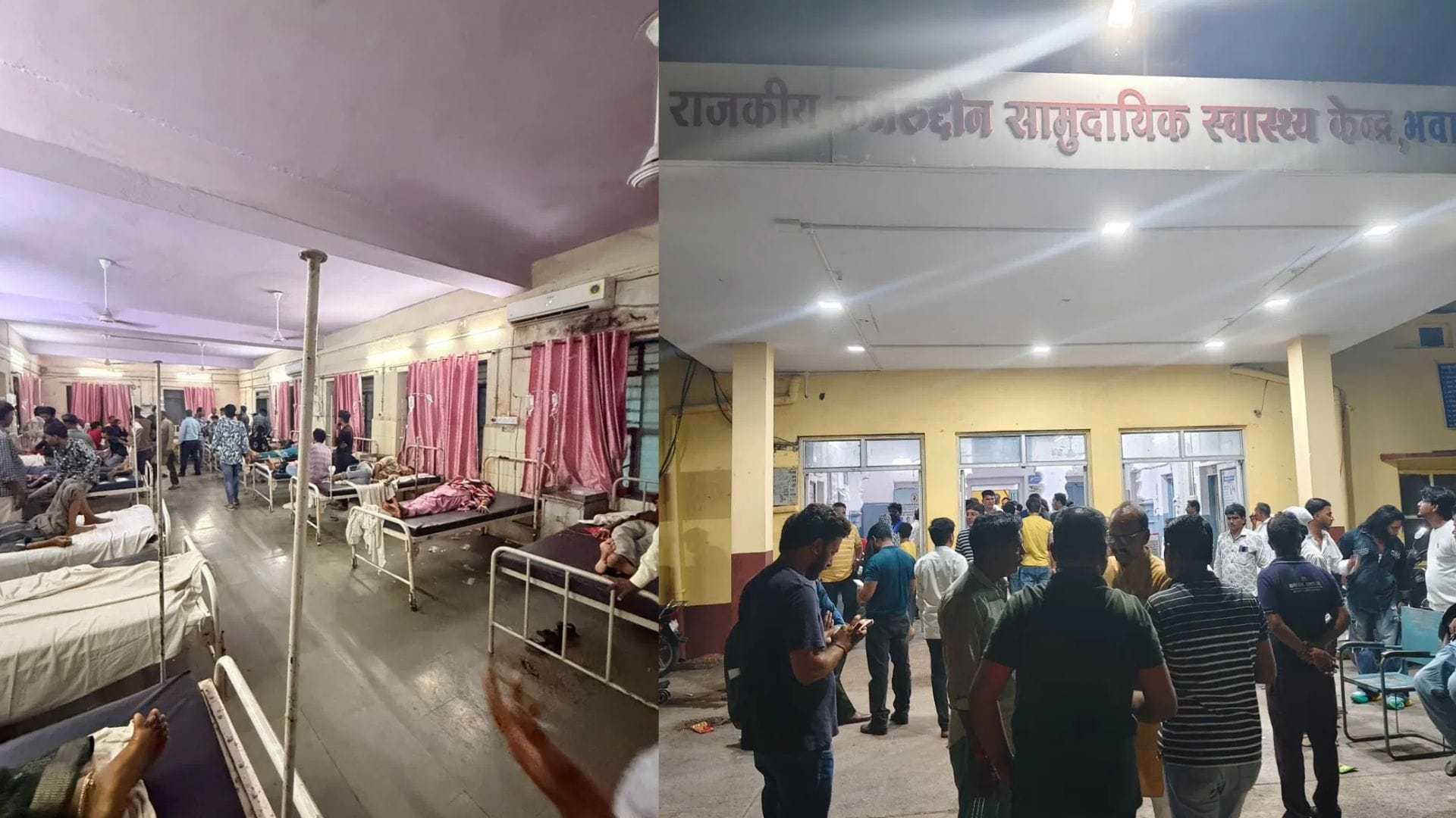 100 से अधिक लोग बीमार