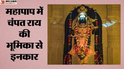 top news 19 July 2026 us air strikes iran nta omr sheet ram mandir theft case