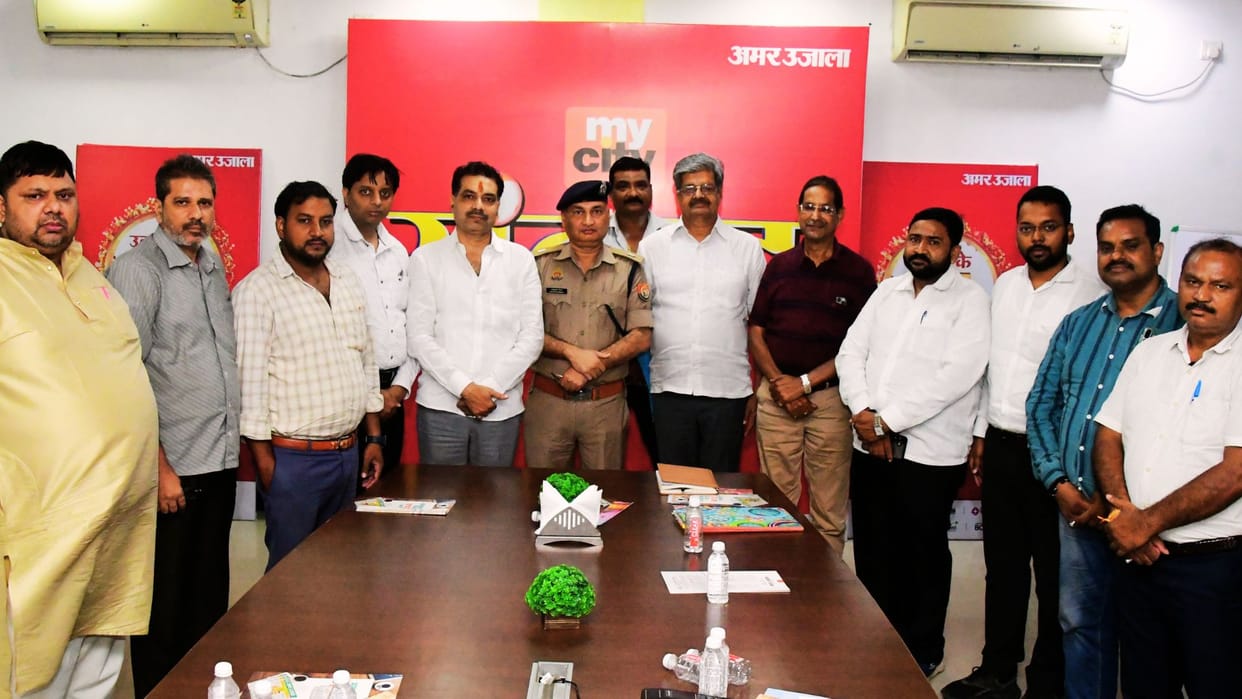 Amar Ujala Dialogue Trinetra Centre used not just issuing challans but also resolving traffic jams