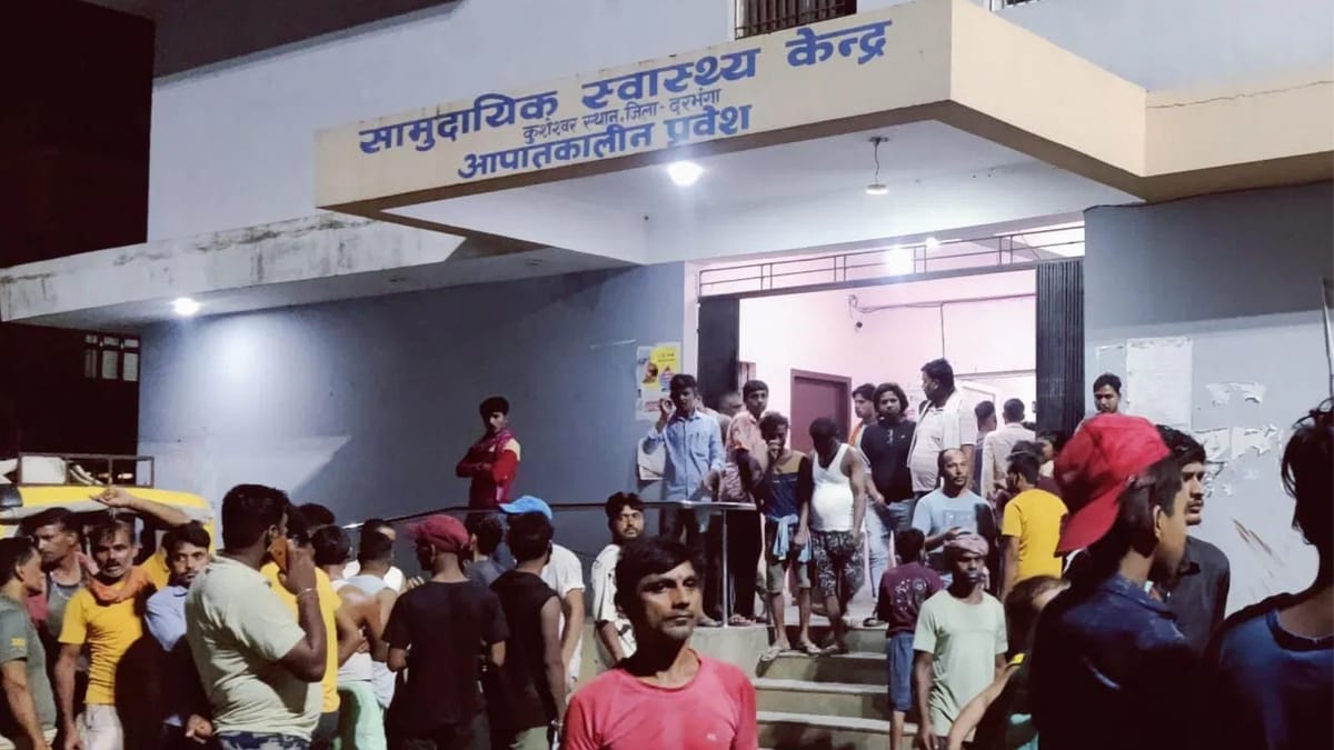 Bihar: खड़े ट्रक में जा घुसी बुलेट, छुट्टी पर आए जवान समेत तीन दोस्तों की दर्दनाक मौत; लोगों ने SH 56 किया जाम