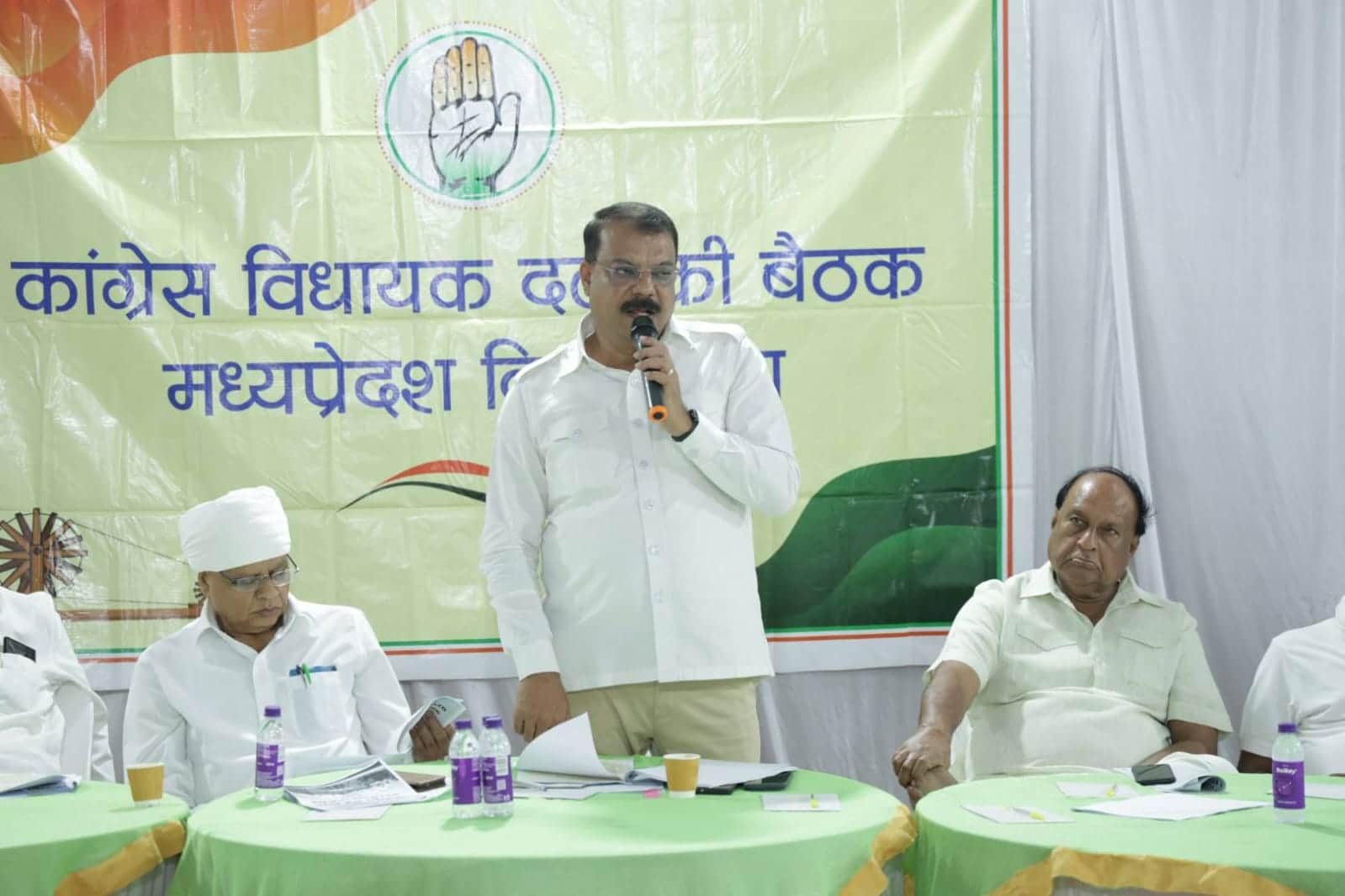 कांग्रेस विधायक दल की बैठक