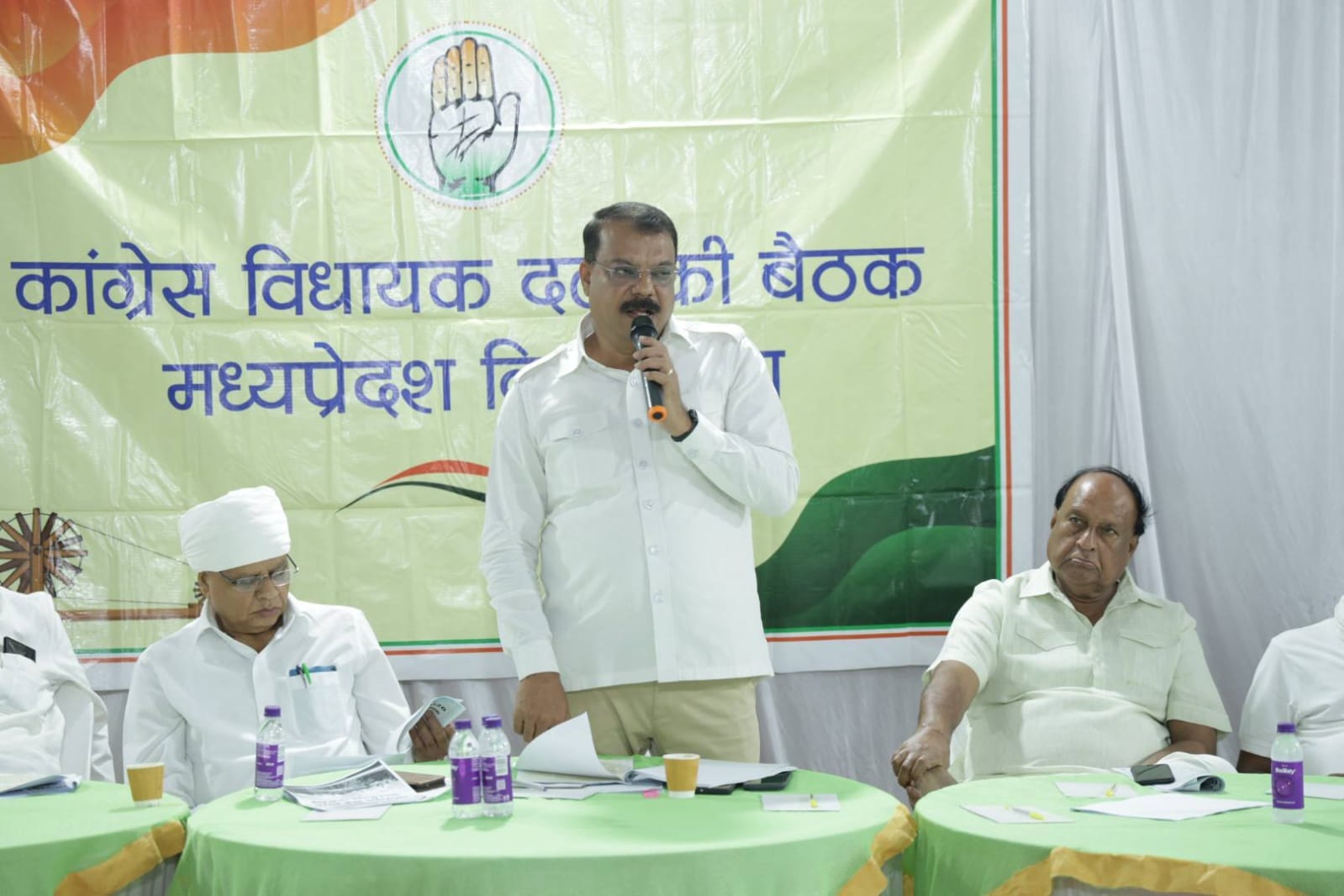कांग्रेस विधायक दल की बैठक