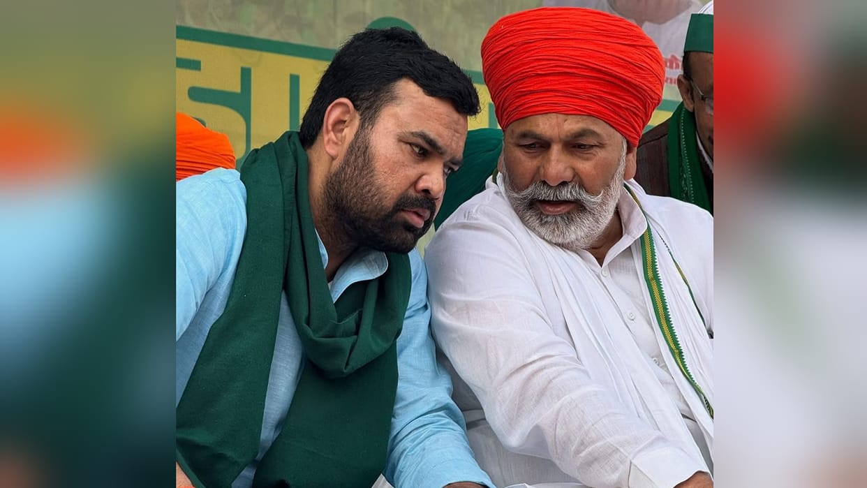 Dera Dalo, Ghera Dalo' (Camp and Lay Siege) farmers' Mahapanchayat on July 21
