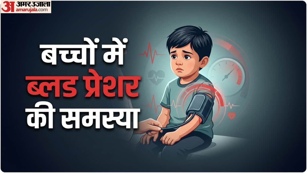 high blood pressure under age 5 know causes and symptoms in hindi