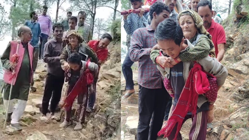 Uttarkashi News Due to  lack of road access elderly woman had to be carried on back for five kilometers