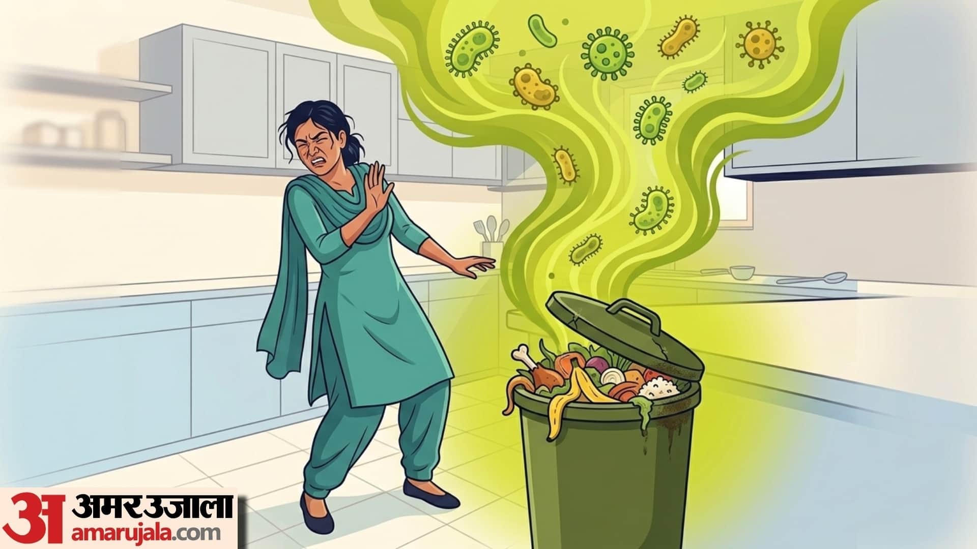 Simple Life Hacks to remove Trash Bin Odors how to get rid for smell from kitchen dustbin