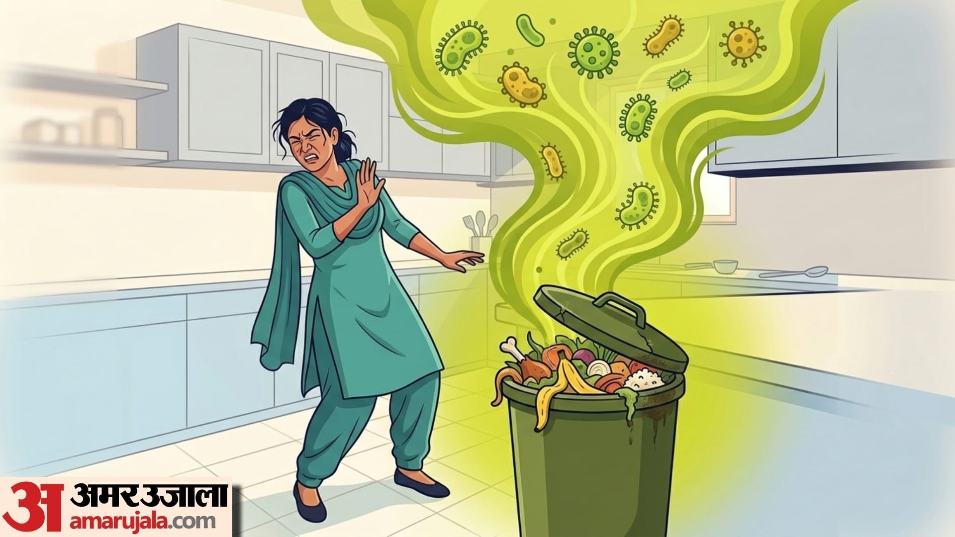 Simple Life Hacks to remove Trash Bin Odors how to get rid for smell from kitchen dustbin