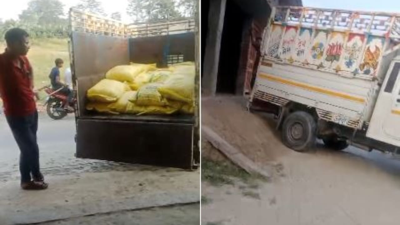 पिकअप वाहन में लदी खाद