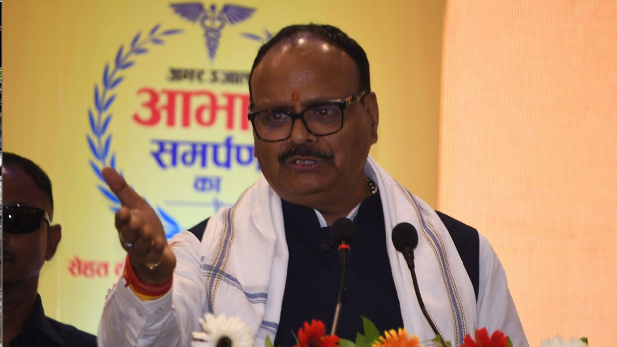 Deputy CM speaks at Amar Ujala's 'Doctors' Honour 2026' event in Gorakhpur