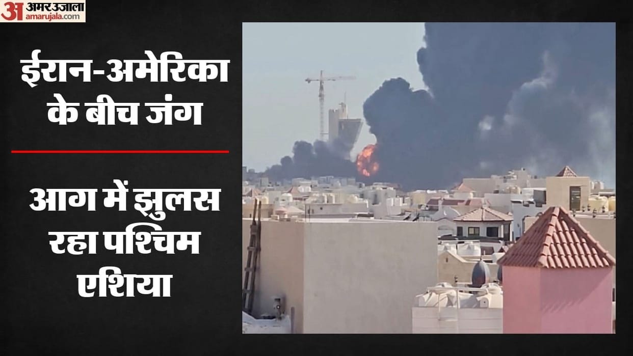 West Asia Tension Iran US War Jordan face heat American Military personnel killed hindi news updates