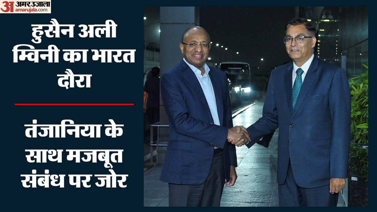 Zanzibar Prez Hussein Ali Mwinyi in India 4-day official visit hindi updates India-Tanzania Partnership news