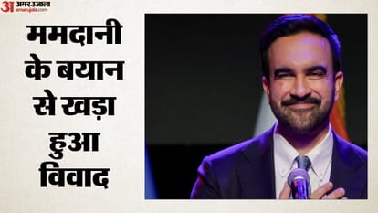 जोहरान ममदानी
