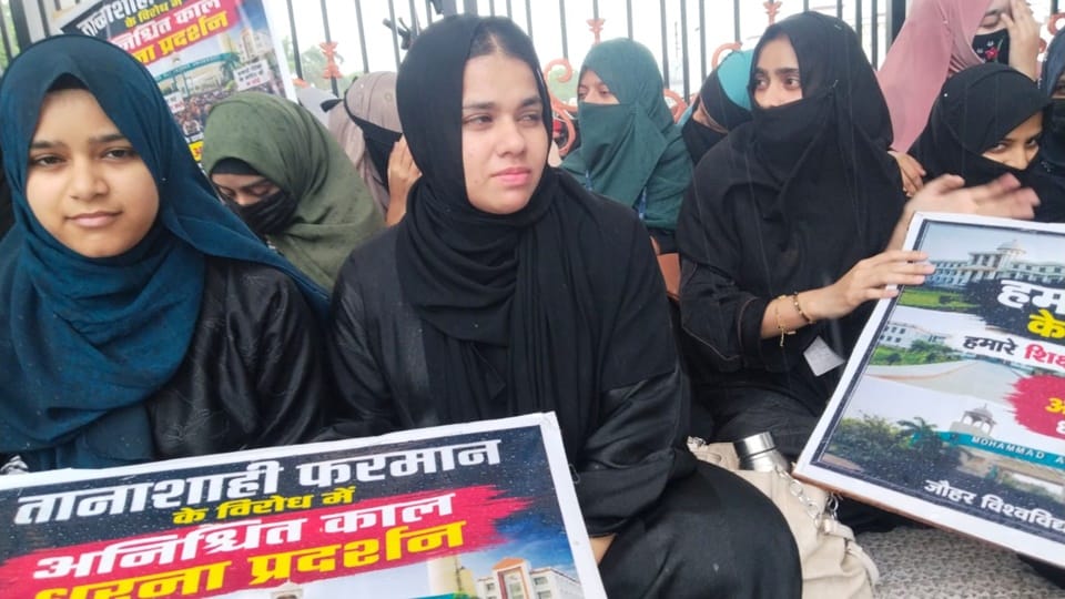 Students sit-in protest at Jauhar University gate continues despite rain; Akhilesh calls government move wrong