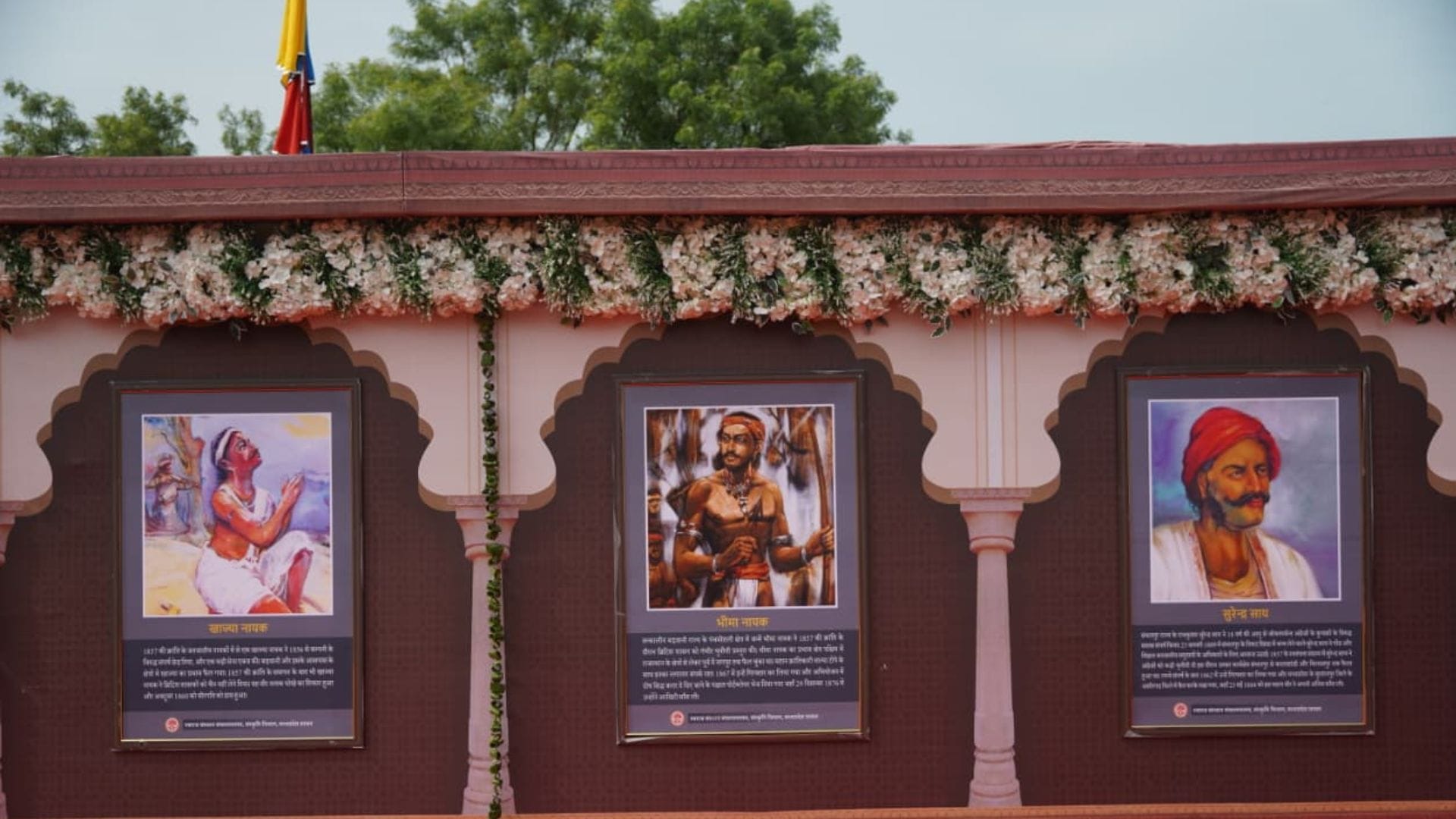 Jagdishpur Becomes the Venue for the Eighth Cabinet Meeting: CM’s Initiative Honors Illustrious Personalities