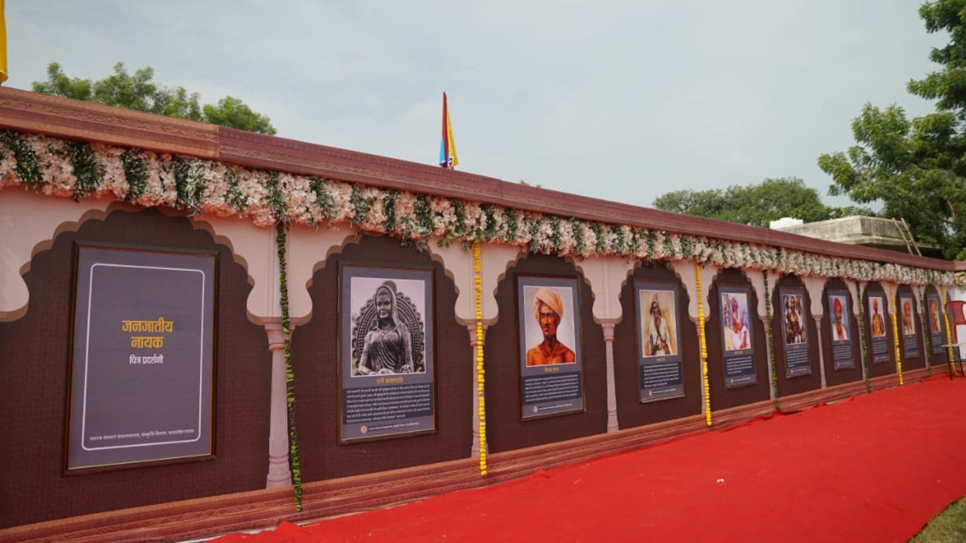 Jagdishpur Becomes the Venue for the Eighth Cabinet Meeting: CM’s Initiative Honors Illustrious Personalities