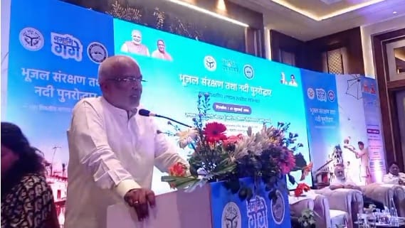 Kanpur Jal Shakti Minister Swatantra Dev Singh Do the nation a favor by saving two lotas of water