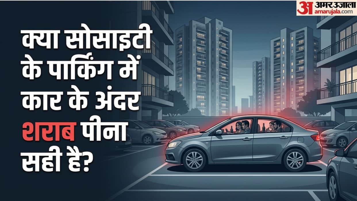 Drinking Inside a Car Is it a Crime Even in Private Parking? Know the Rules