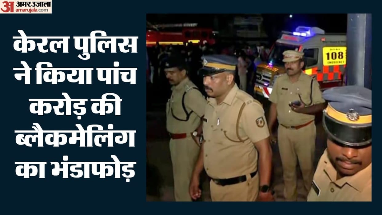 kerala police arrest four in extortion case involving telangana businessman