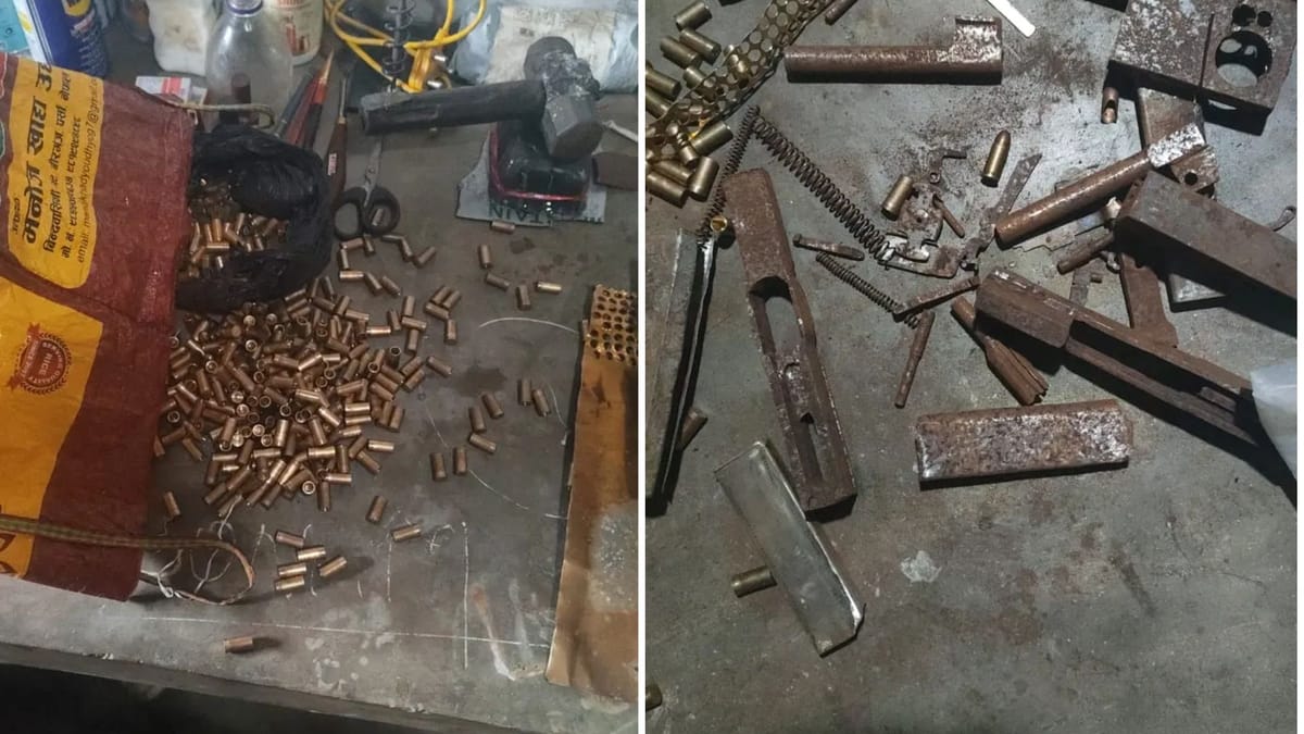 Bihar: अवैध कारतूस फैक्ट्री का भंडाफोड़, 500 से ज्यादा कारतूस बरामद; हथियार तस्करी नेटवर्क का बड़ा खुलासा