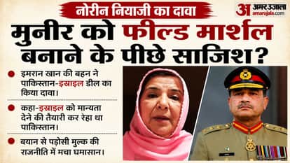 top news 19 July 2026 us air strikes iran nta omr sheet ram mandir theft case