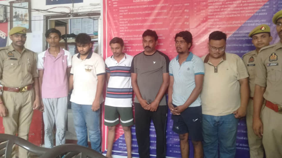 Kanpur: Six arrested for withdrawing cash from 'mule' accounts linked to cyber fraud