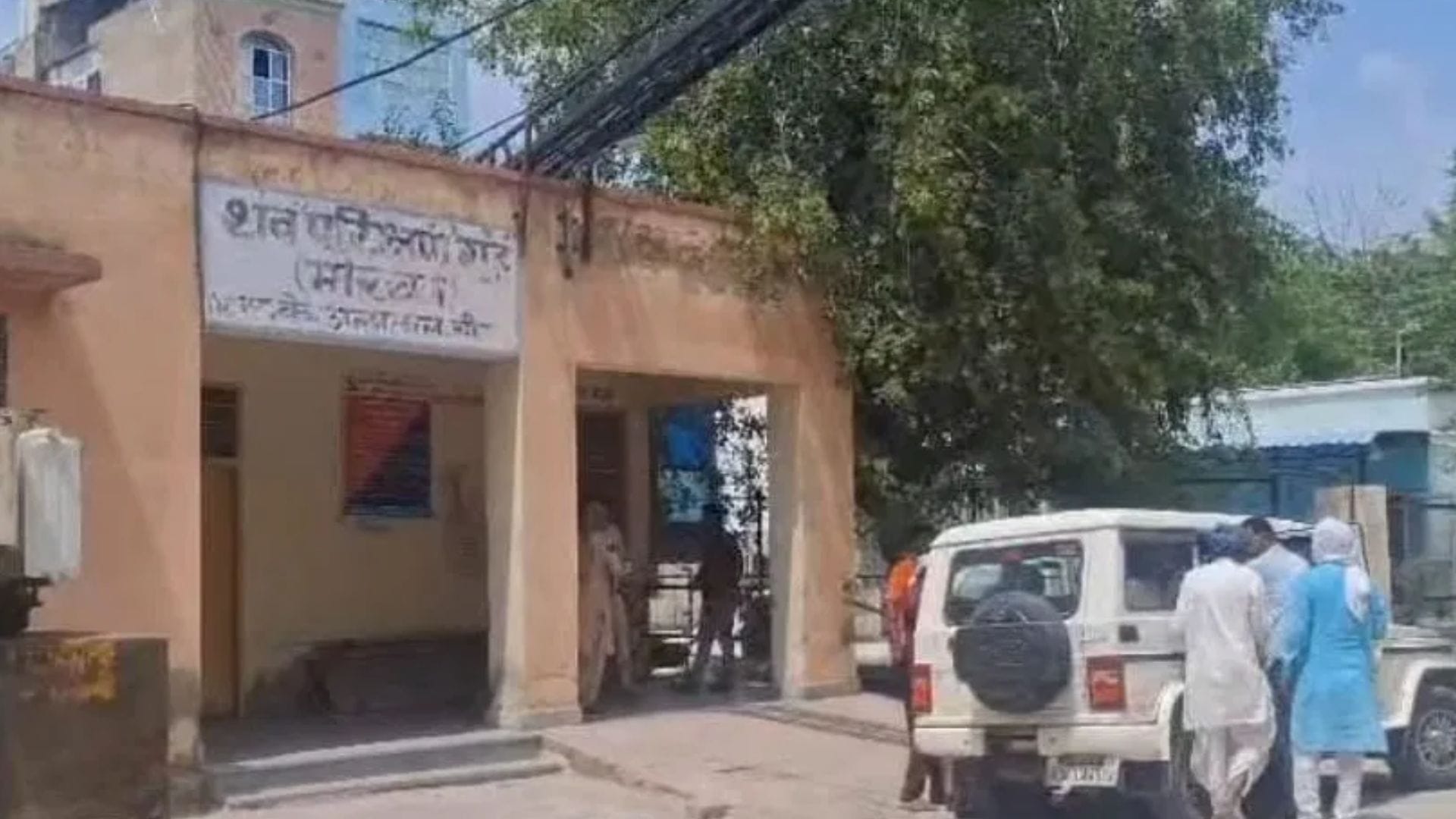 पुलिस ने शुरू की मामले की जांच