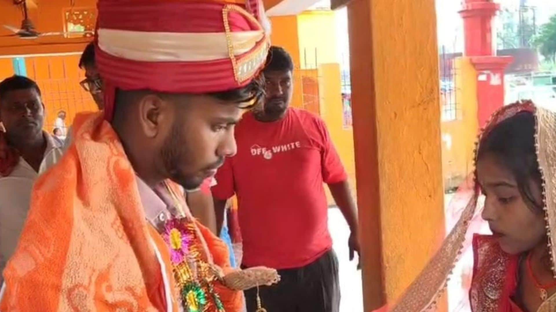 प्रेमी जोड़ा
