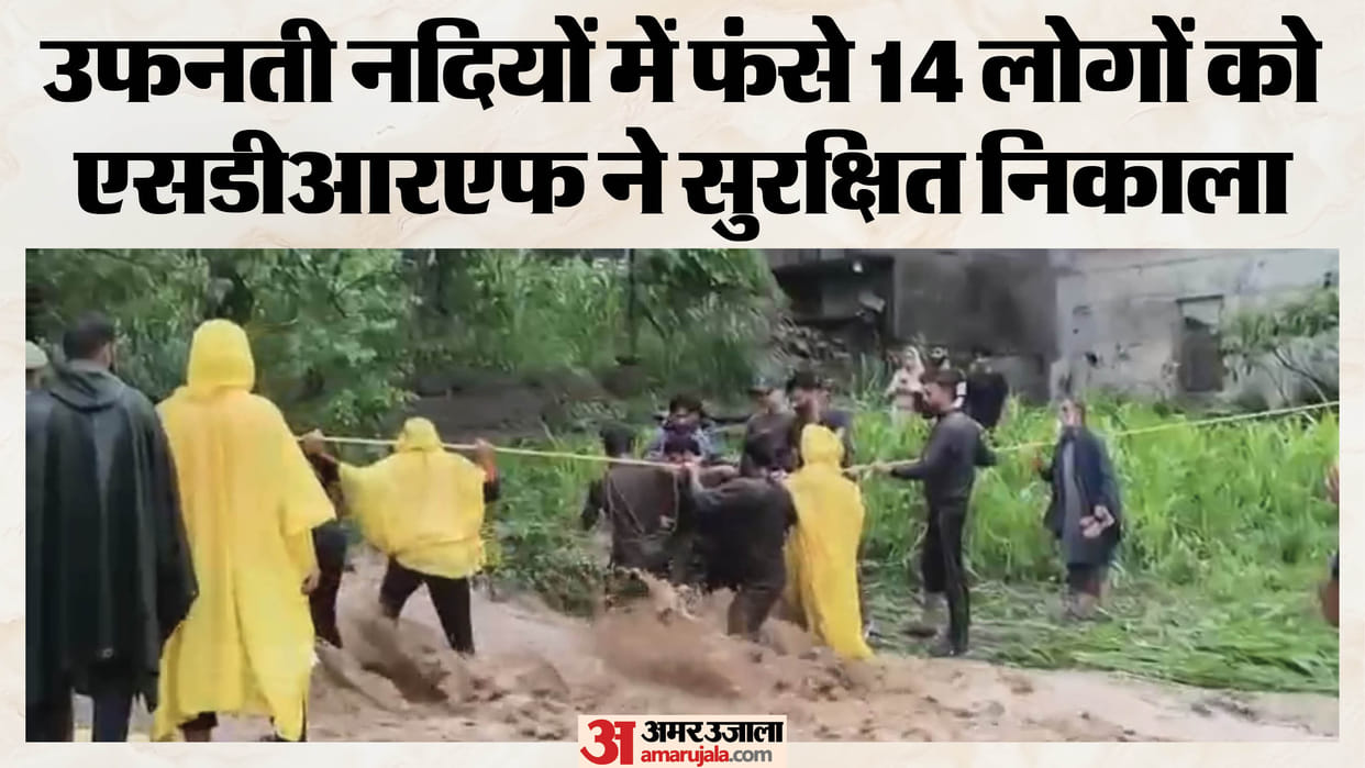 Fourteen stranded people rescued from swollen rivers in Rajouri