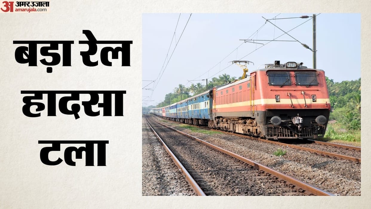 tata howrah steel express overhead electric wire breaks train stops on railway bridge