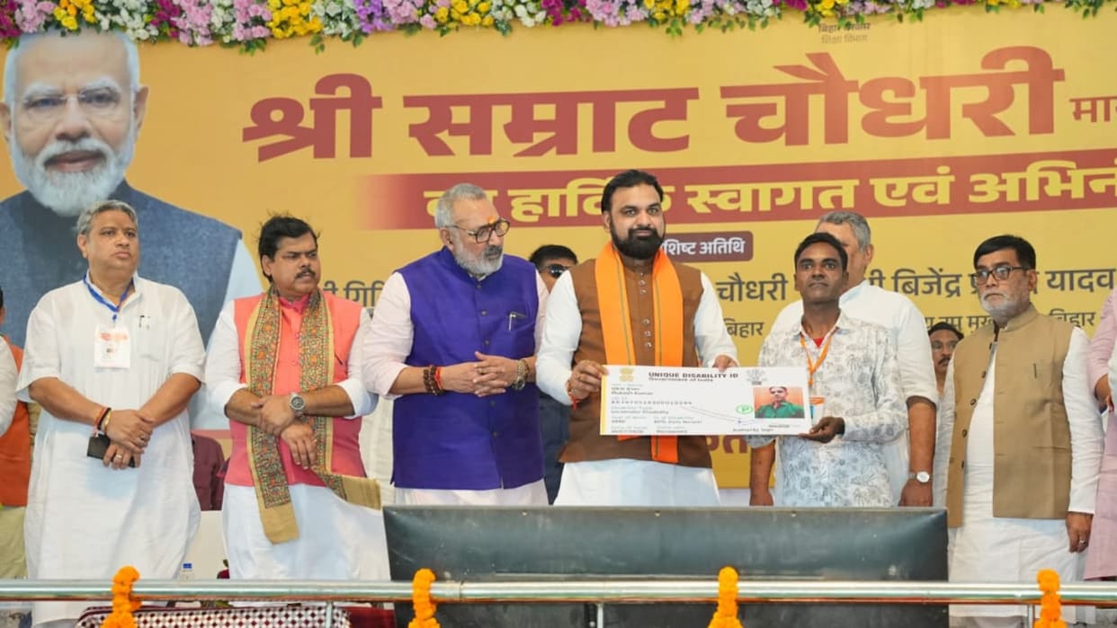 Bihar Inaugurates 551 Model Schools Together Around 4 Lakh Students to Benefit