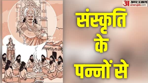 How Janamejaya incur Brahma-hatya sin Shaunaka conducts Ashvamedha Yajna for liberation know mythology