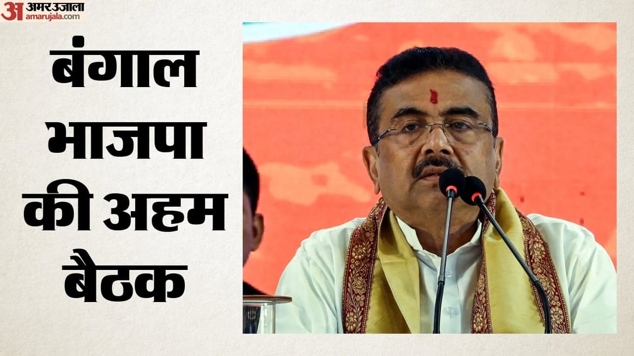 Bengal BJP top brass to hold crucial core committee meeting at CM's residence