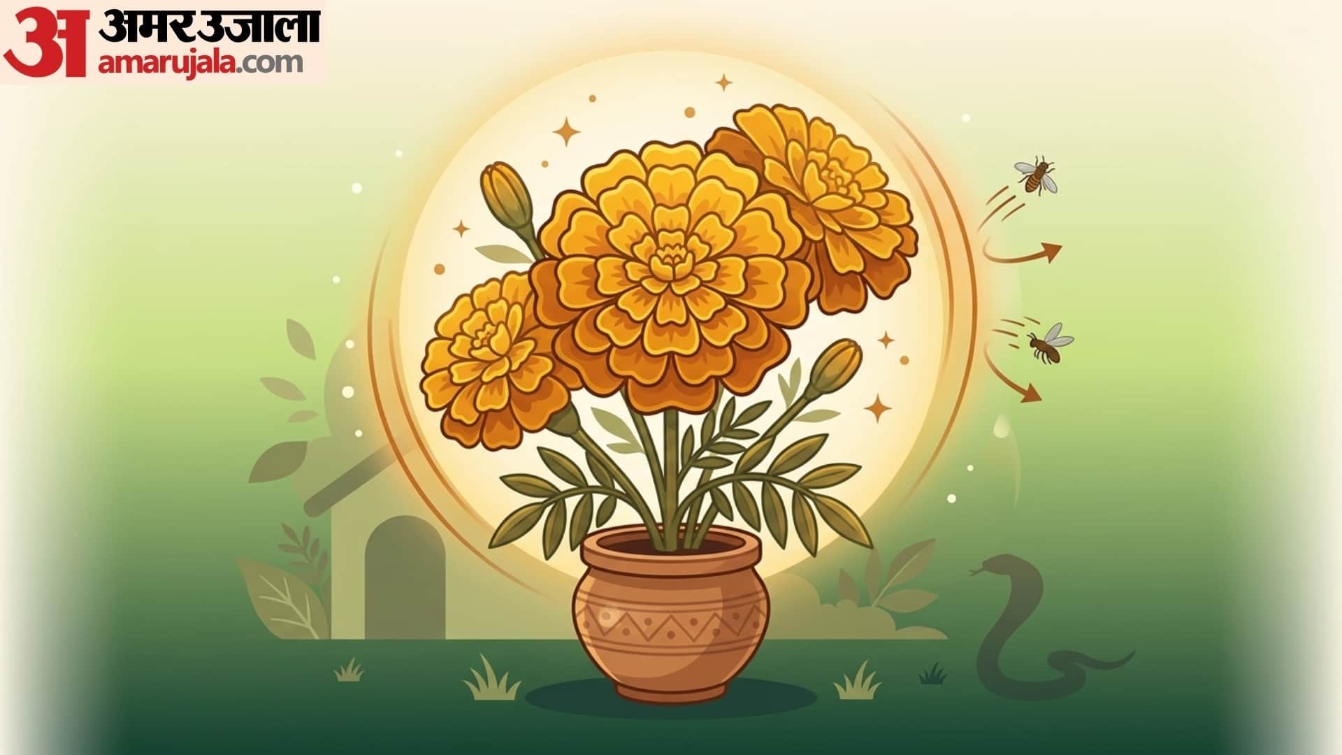 Snake Repellent Plants list in hindi saanp bhagane wala paudha