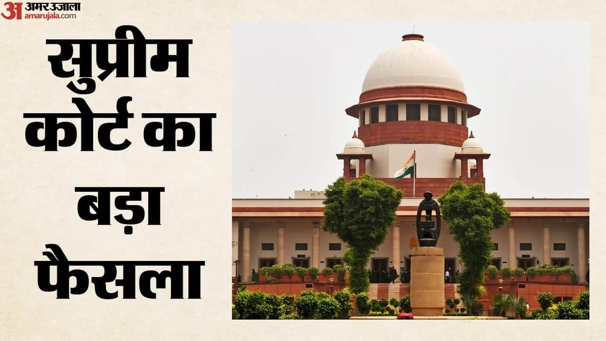 supreme court says Use of swear words profanities vulgar expletives will not amount to obscenity