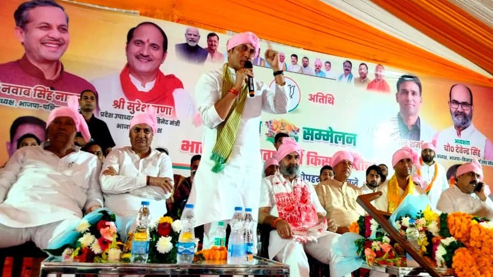 Baghpat: 'Ample electricity is available in the state, and people are sleeping peacefully at night'