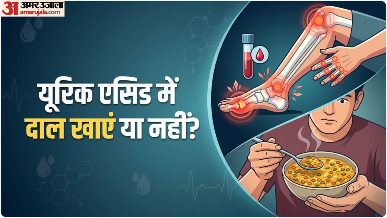 high uric acid risk factors why uric acid increase and how to control it