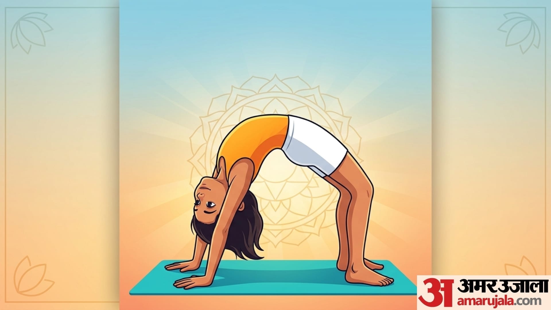 yoga poses for increase height in hindi height kaise badhaye