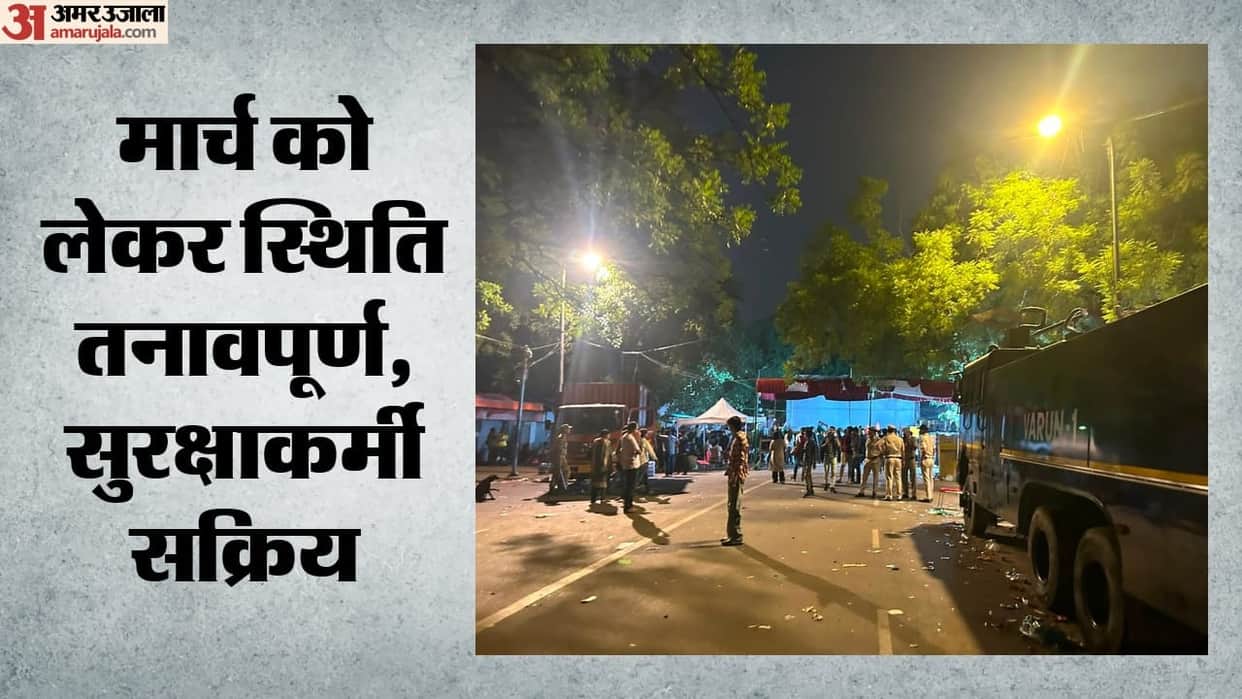 Increased activity at Jantar Mantar; barricading all around amidst reports of security forces arriving