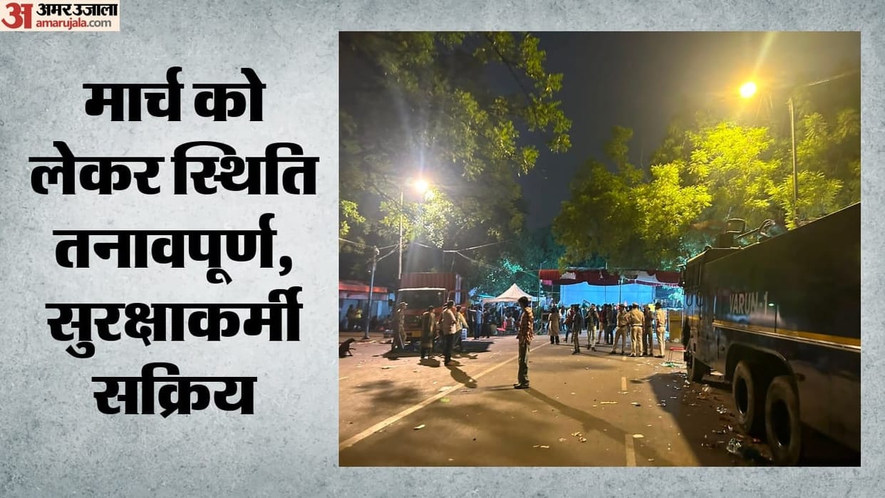 Increased activity at Jantar Mantar; barricading all around amidst reports of security forces arriving