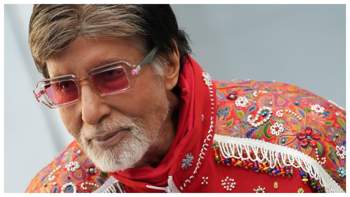 Amitabh Bachchan: अमिताभ बच्चन की एक छोटी सी गलती ने इंटरनेट पर मचाई हलचल, फैंस ने किए मजेदार कमेंट्स