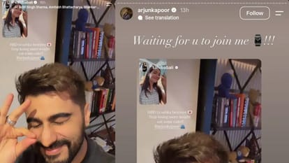 Arjun Kapoor Dating Actress Sahiba Bali Viral Pic From India Vs England Sparks Buzz