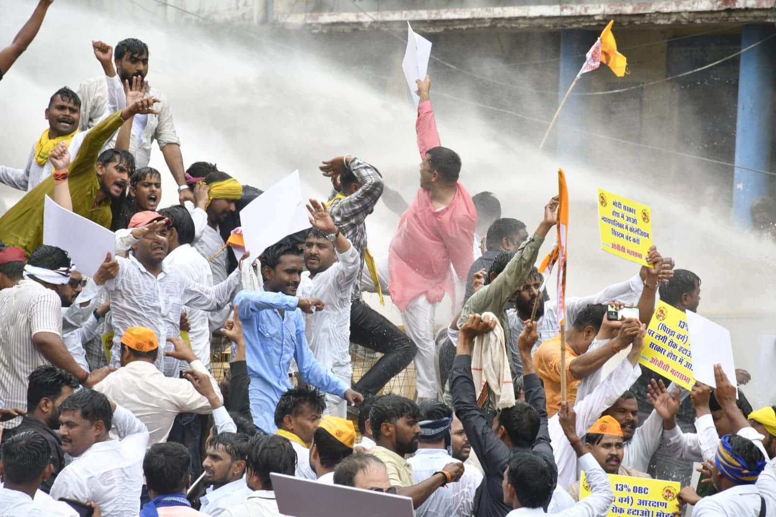ओबीसी महासभा का प्रदर्शन