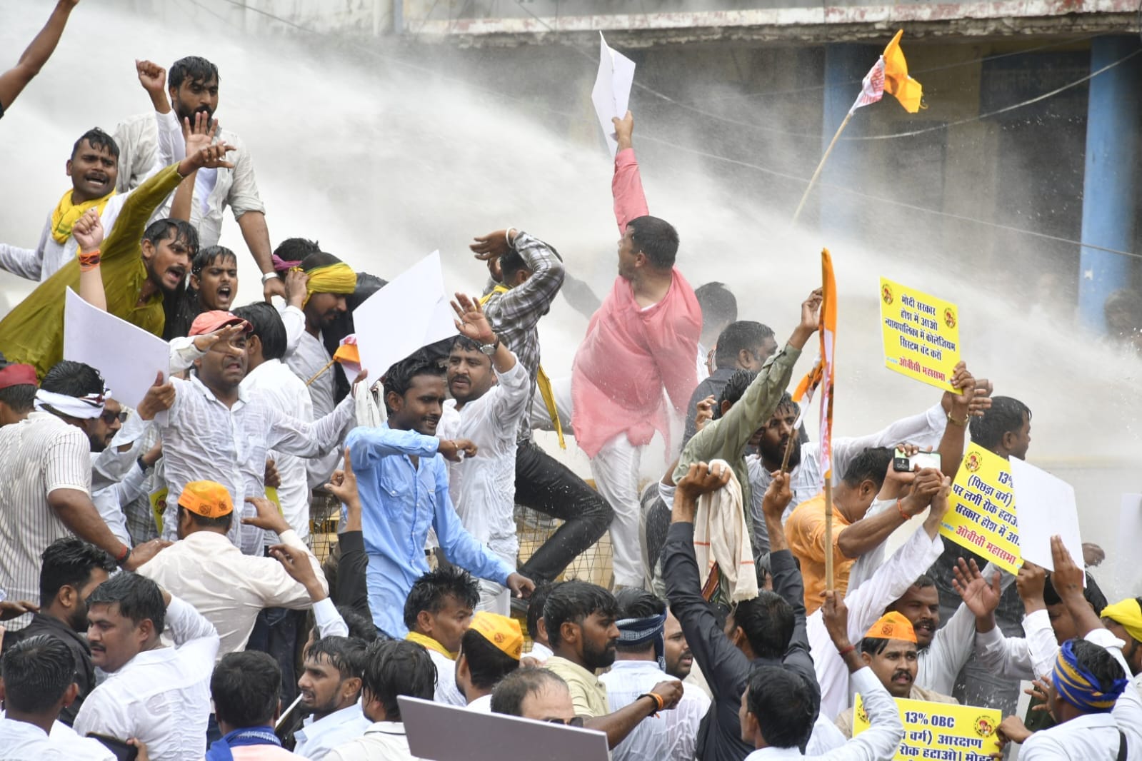 ओबीसी महासभा का प्रदर्शन