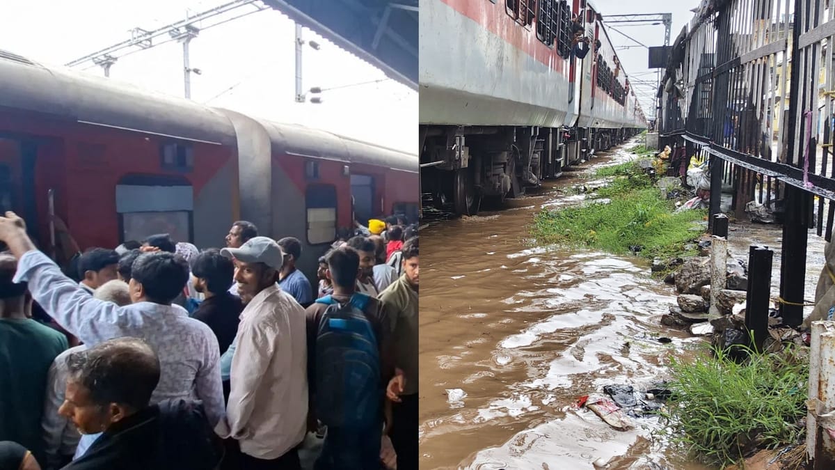 Bihar Rain: किऊल-भागलपुर रेलखंड ठप्प, ट्रैक पर भरा दो फीट पानी; कई ट्रेनें घंटों फंसीं, इंजन कारखाना भी जलमग्न