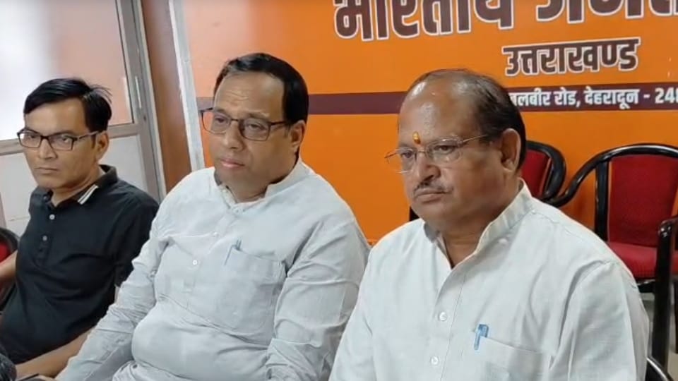 BKTC Chairman press conference Accuses ganesh Godiyal of misappropriating funds of Badrinath