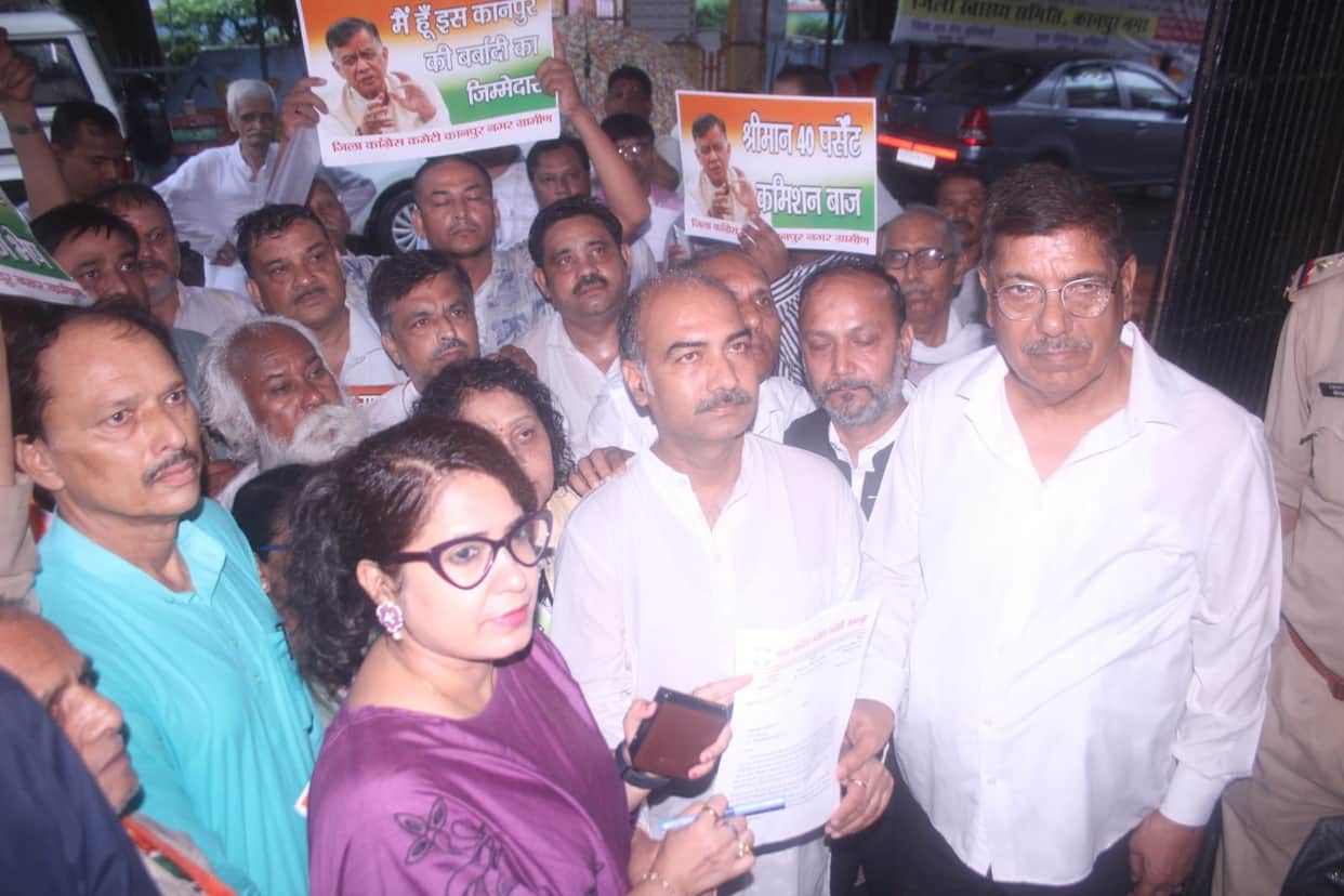 Congress Protests in Kanpur, Demands Satish Mahana's Removal
