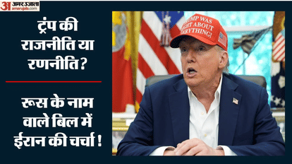 top news 20 july 2026 spain wins fifa world cup ind vs eng odi series sansad march
