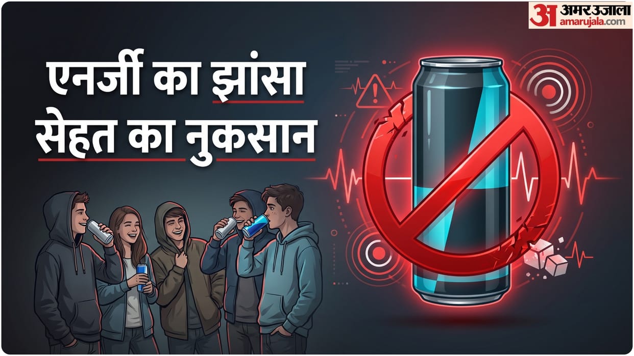 energy drinks to be banned for under-16s in England  to reduce obesity disrupted sleep and anxiety