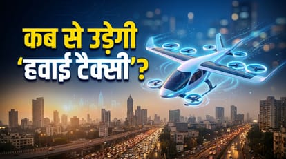 eVTOL Aircraft